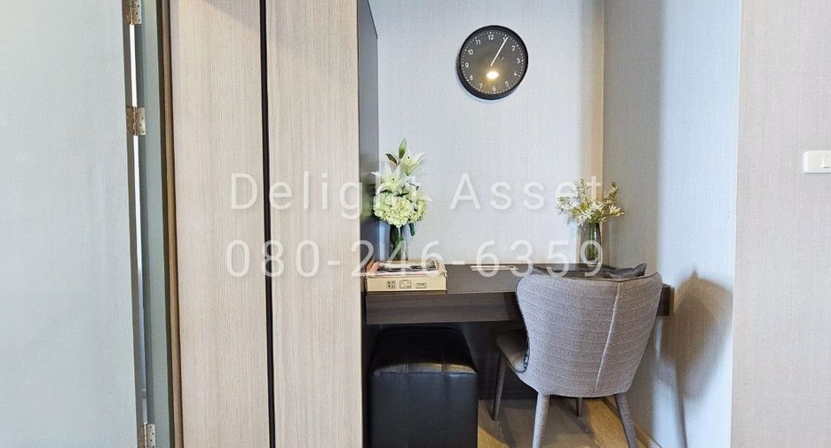 Wohnung zum Kauf mit 2 Zimmer in Phra Pradaeng, Samut Prakan