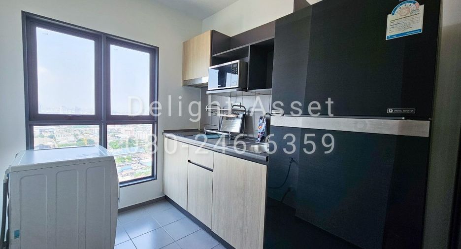 Wohnung zum Kauf mit 2 Zimmer in Phra Pradaeng, Samut Prakan
