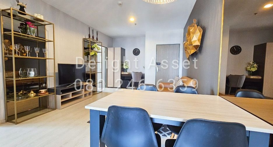 Wohnung zum Kauf mit 2 Zimmer in Phra Pradaeng, Samut Prakan