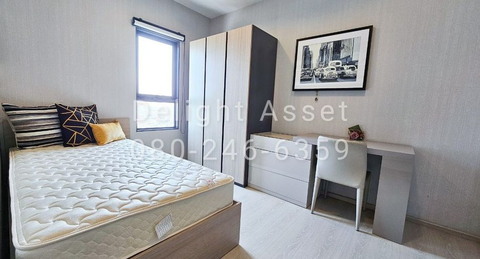 Wohnung zum Kauf mit 2 Zimmer in Phra Pradaeng, Samut Prakan