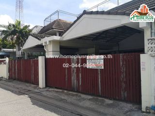For sale 3 bed townhouse in Phaya Thai, Bangkok