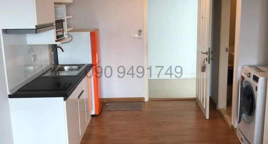 For sale 1 bed condo in Bang Khae, Bangkok