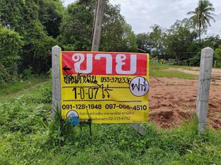 For sale land in Dan Khun Thot, Nakhon Ratchasima