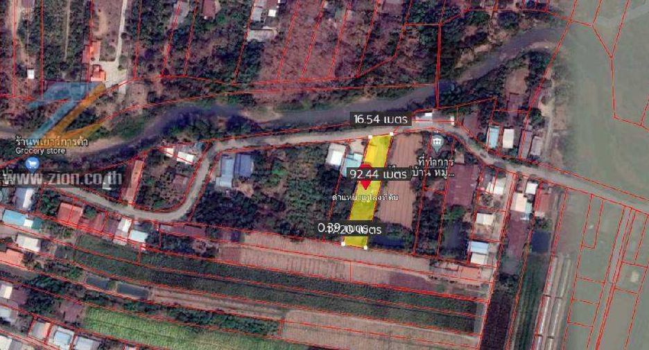 For sale land in Mueang Sukhothai, Sukhothai