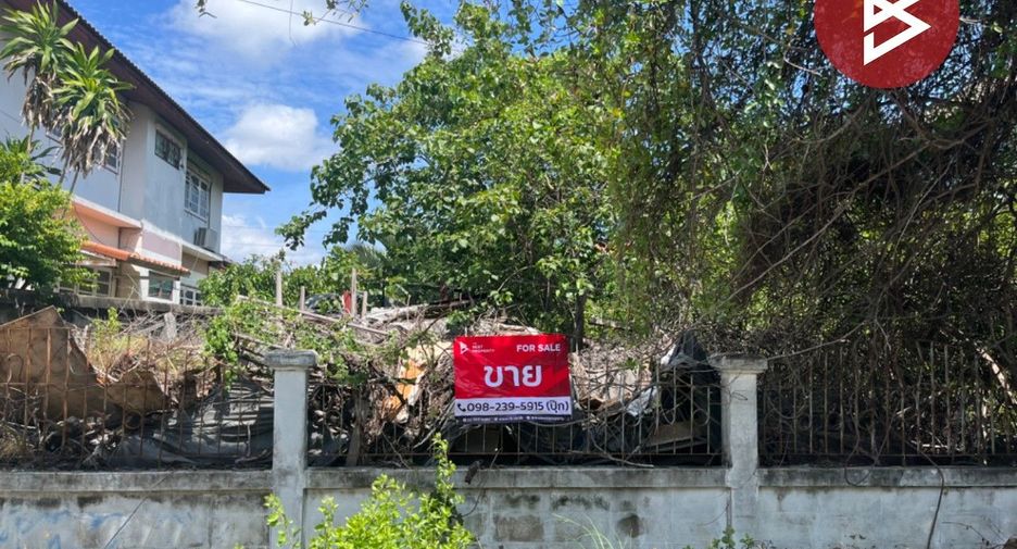 For sale land in Phra Samut Chedi, Samut Prakan