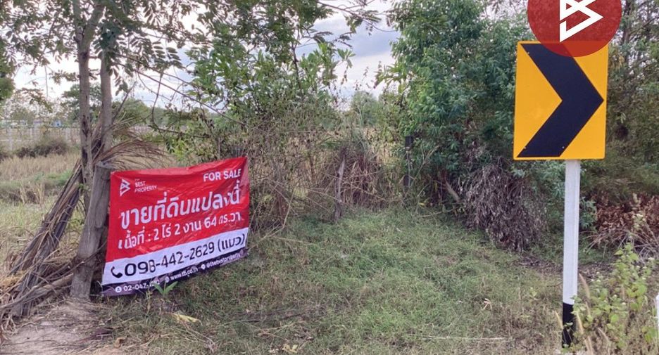 For sale land in Phon Sawan, Nakhon Phanom