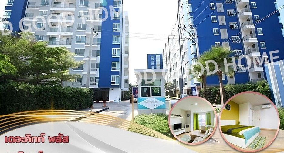 For sale 2 Beds condo in Bueng Kum, Bangkok