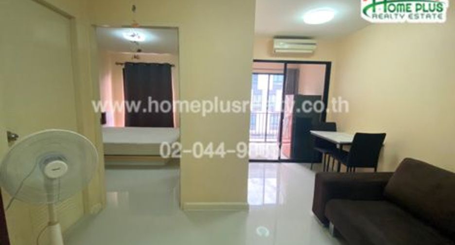 À vendre 1 chambre condo à Bang Na, Bangkok