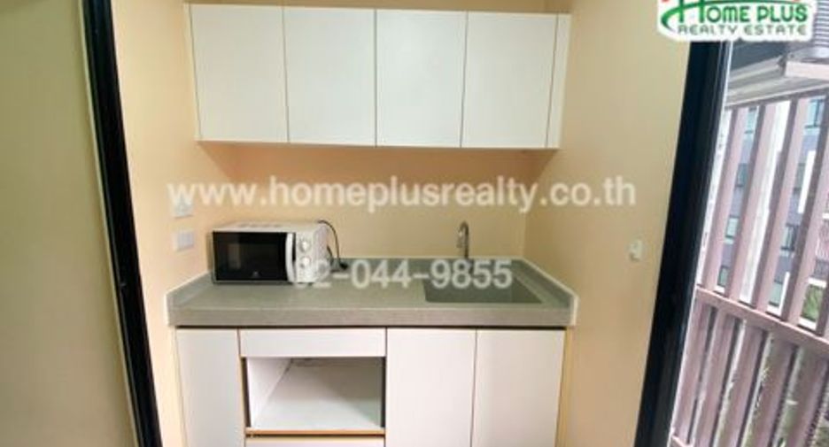 À vendre 1 chambre condo à Bang Na, Bangkok