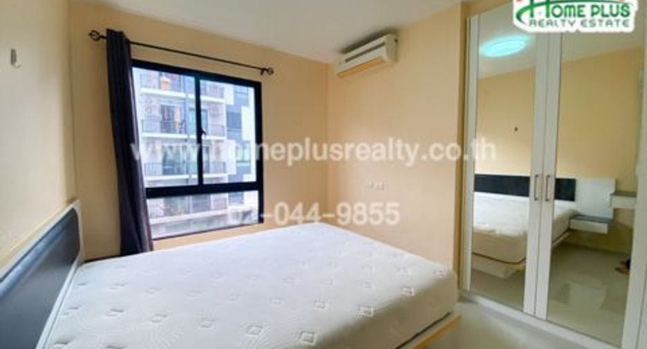 À vendre 1 chambre condo à Bang Na, Bangkok