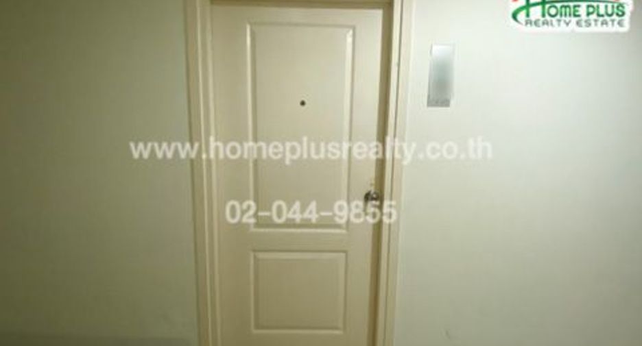 À vendre 1 chambre condo à Bang Na, Bangkok