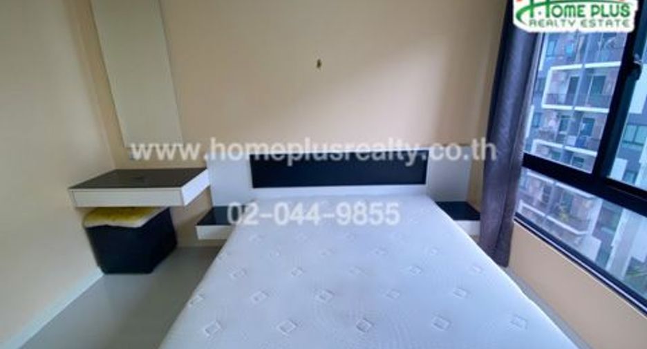 À vendre 1 chambre condo à Bang Na, Bangkok