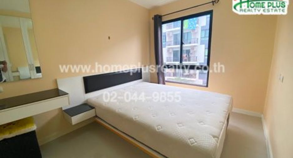 À vendre 1 chambre condo à Bang Na, Bangkok