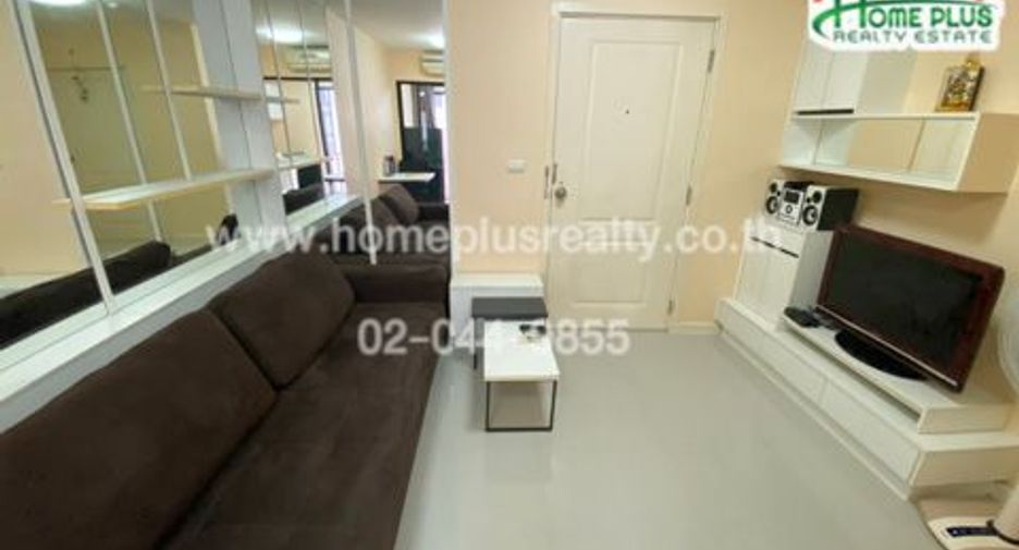 À vendre 1 chambre condo à Bang Na, Bangkok