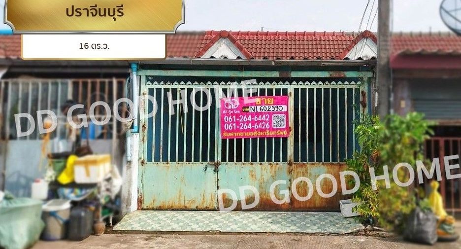 For sale 1 bed townhouse in Na Di, Prachin Buri