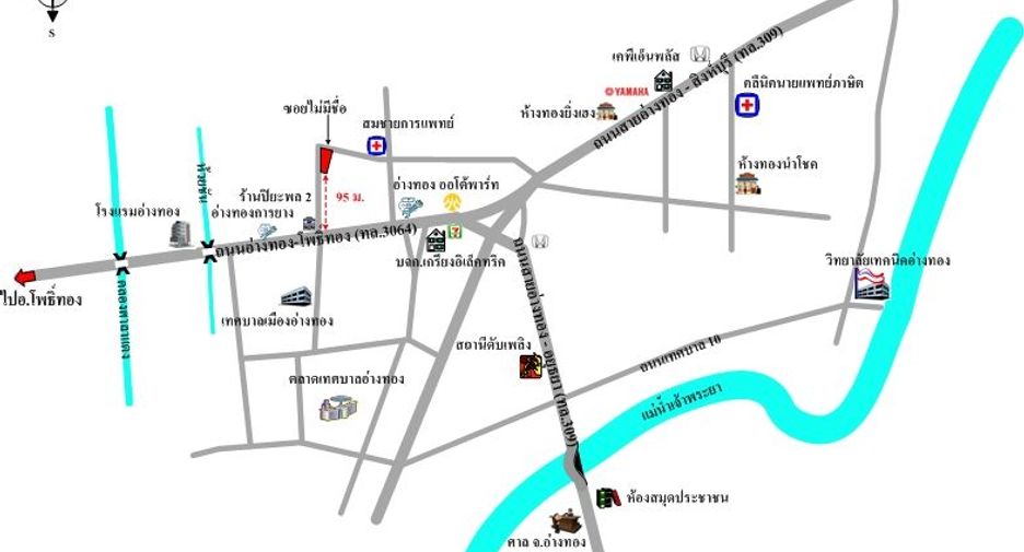 Gewerbefläche zum Kauf in Mueang Ang Thong, Ang Thong