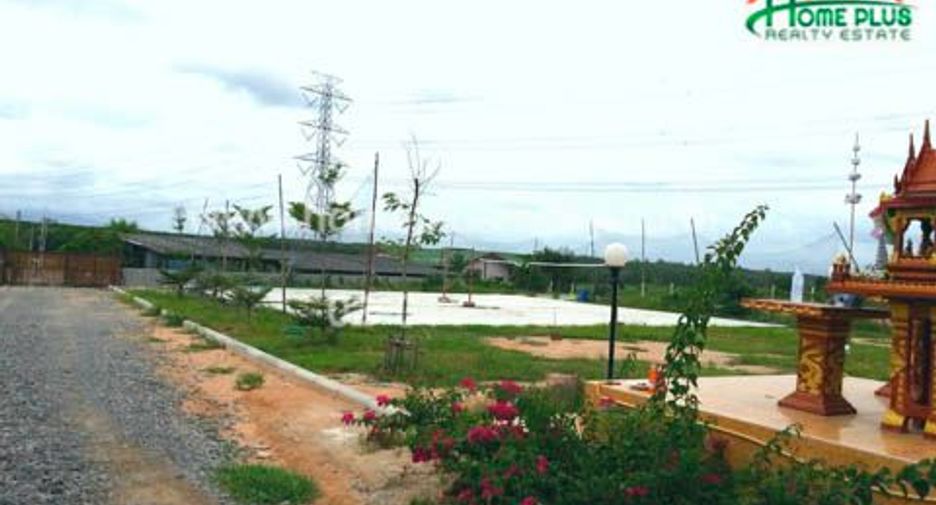 Grundstück zum Kauf in Pluak Daeng, Rayong