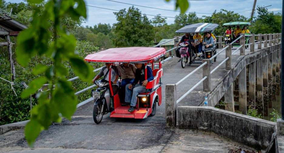 ขาย ที่ดิน ใน เมืองกระบี่, กระบี่