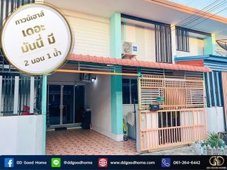 For sale 2 Beds townhouse in Mueang Samut Sakhon, Samut Sakhon