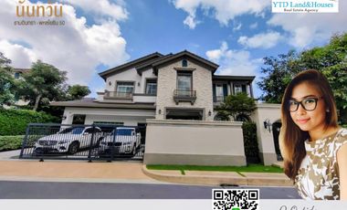 For sale 4 bedrooms house in Bang Khen, Bangkok