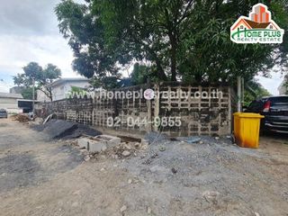 Terreno en venta en Bueng Kum, Bangkok