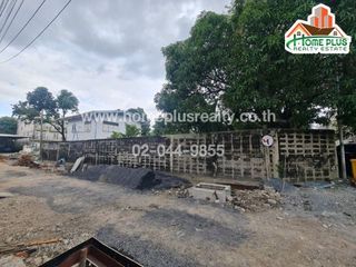 Terreno en venta en Bueng Kum, Bangkok