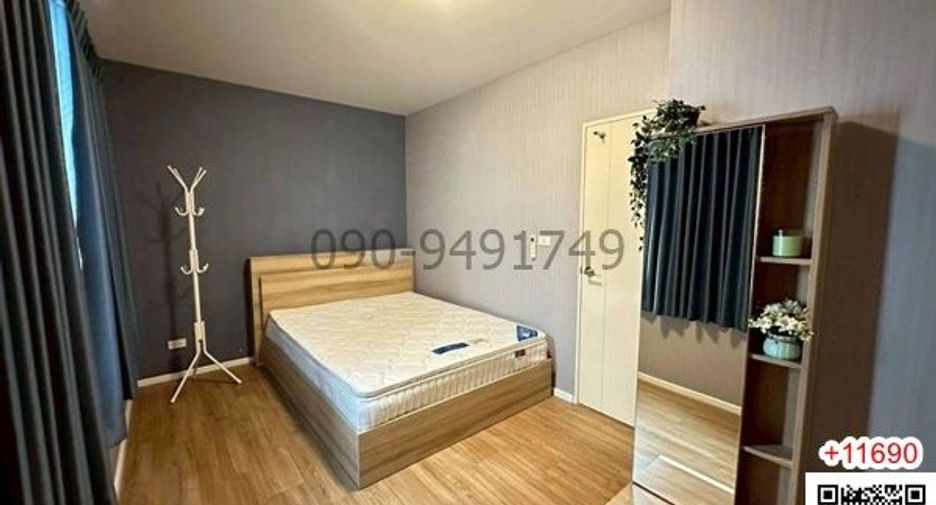 Haus zur Miete mit 3 Zimmer in Mueang Nonthaburi, Nonthaburi