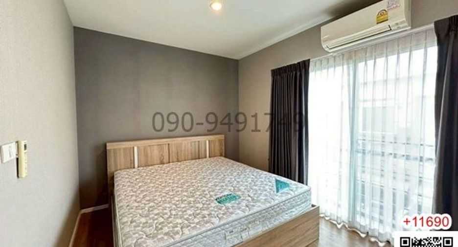Haus zur Miete mit 3 Zimmer in Mueang Nonthaburi, Nonthaburi