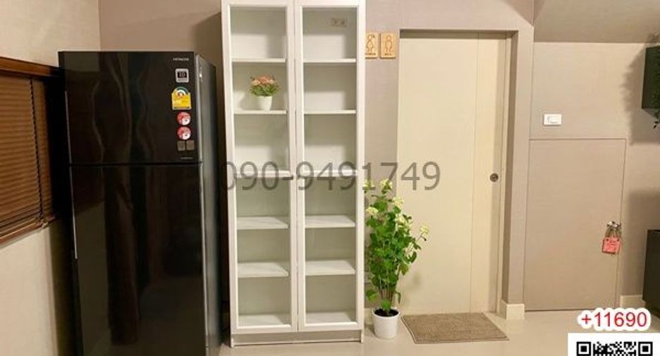 Haus zur Miete mit 3 Zimmer in Mueang Nonthaburi, Nonthaburi