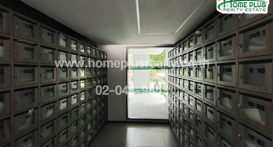 ขาย 1 เตียง คอนโด ใน เมืองนนทบุรี, นนทบุรี