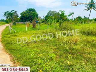 For sale land in Mueang Chaiyaphum, Chaiyaphum