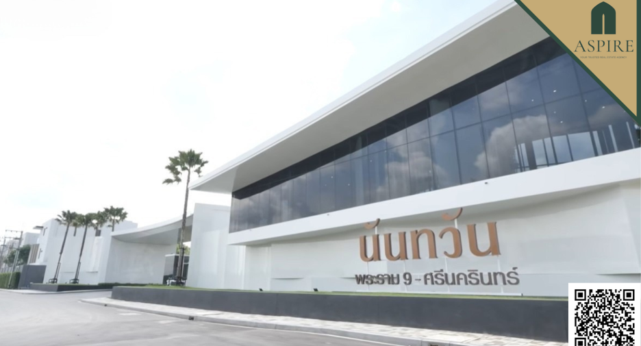For sale 4 bedrooms house in Saphan Sung, Bangkok