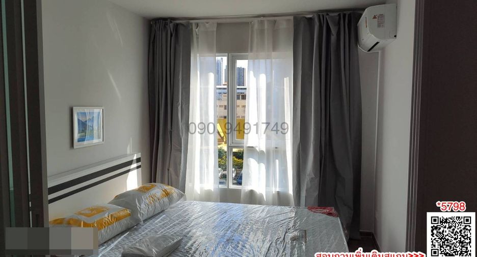 For rent 1 bed condo in Thon Buri, Bangkok