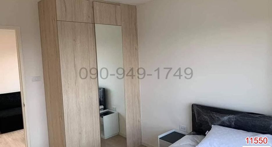 For rent 2 bedrooms condo in Lat Krabang, Bangkok