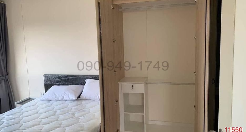For rent 2 bedrooms condo in Lat Krabang, Bangkok