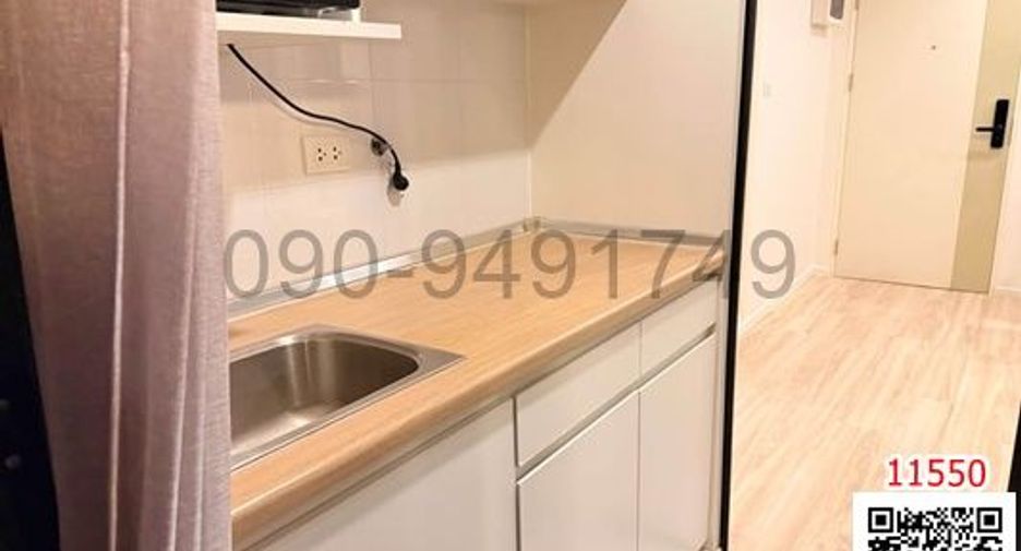 Condo en alquiler de 2 habitaciones en Lat Krabang, Bangkok