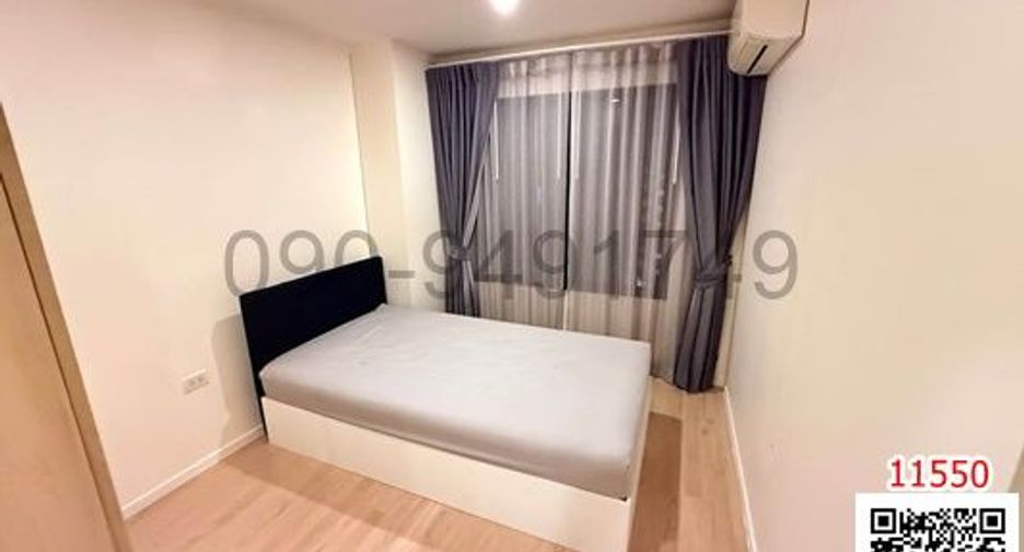 Condo en alquiler de 2 habitaciones en Lat Krabang, Bangkok
