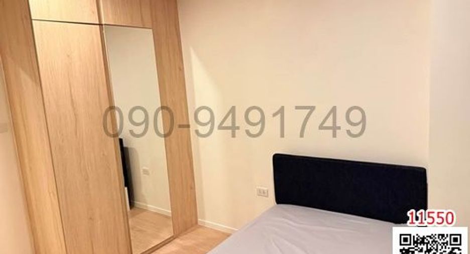 Condo en alquiler de 2 habitaciones en Lat Krabang, Bangkok