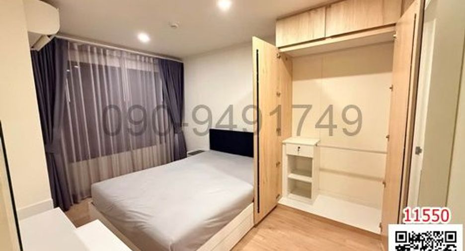 Condo en alquiler de 2 habitaciones en Lat Krabang, Bangkok