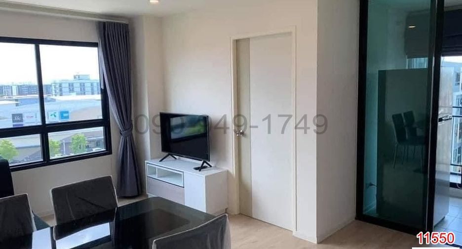 For rent 2 bedrooms condo in Lat Krabang, Bangkok