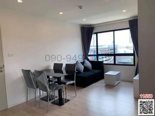 For rent 2 bed condo in Lat Krabang, Bangkok