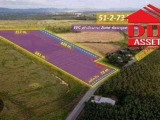 For sale land in Nong Yai, Chonburi