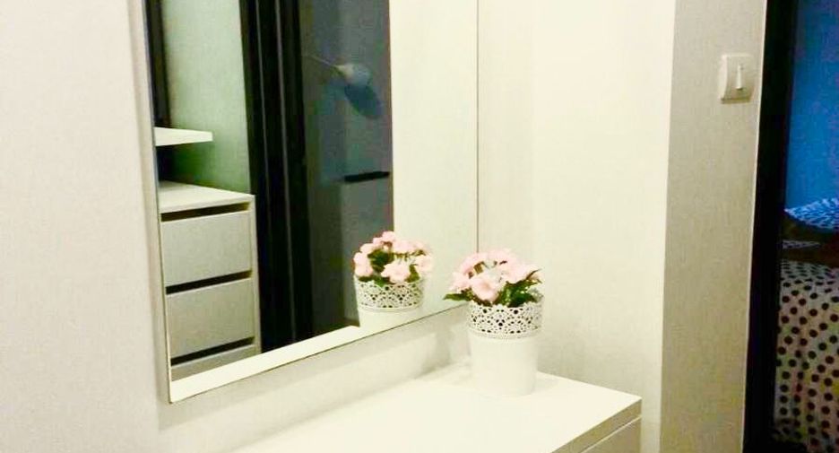À vendre 1 chambre condo à Watthana, Bangkok