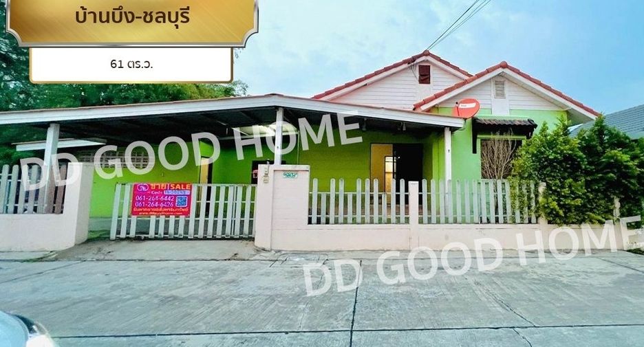 For sale 2 bed house in Ban Bueng, Chonburi