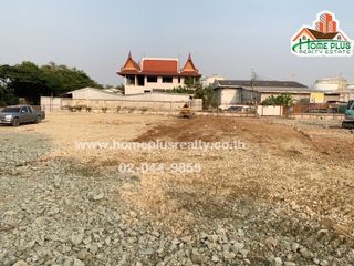 For sale land in Mueang Samut Prakan, Samut Prakan