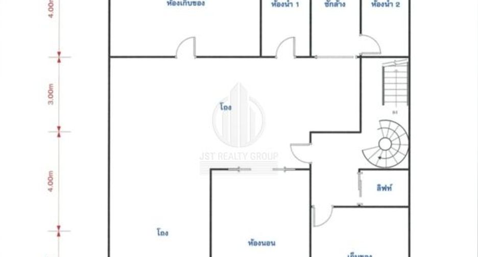 Local comercial en venta en Khlong Toei, Bangkok