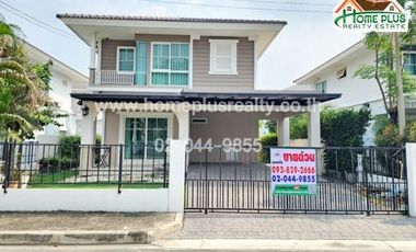 ขาย 3 เตียง บ้านเดี่ยว ใน บางปะอิน, พระนครศรีอยุธยา