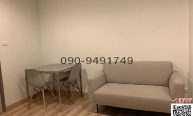 À vendre 1 chambre condo à Bang Khen, Bangkok