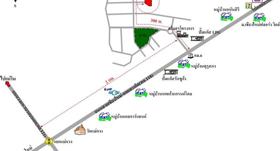 For sale 4 bedrooms house in San Sai, Chiang Mai
