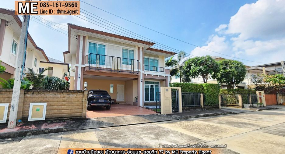 For rent 3 bed house in Suan Luang, Bangkok